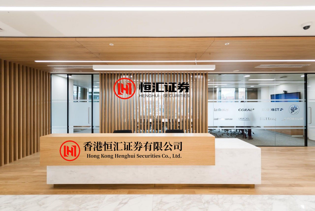 大牛证券港股 中越两地联合发布生物多样性保护愿景倡议书